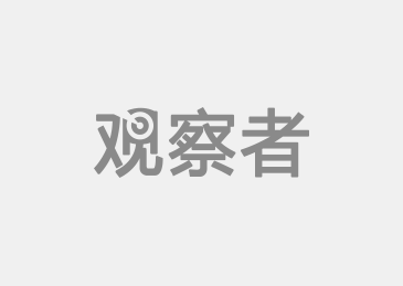 中币被盗了(币被盗了李笑来怎么办)