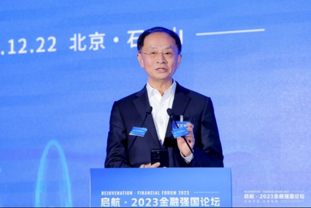 中币网论坛(中币网gusdt)