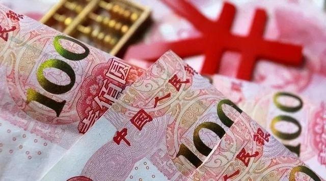 中币销毁原因(中币出什么事了)