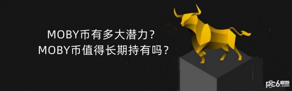 中币群TV(中币交流群怎么加人)