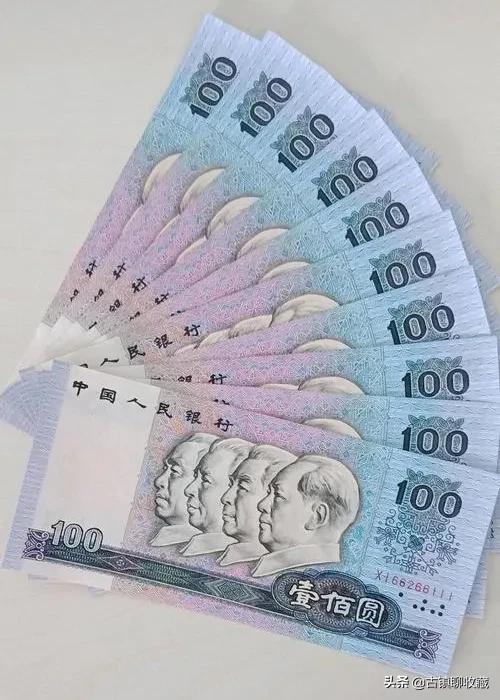 24中币(24中官网)