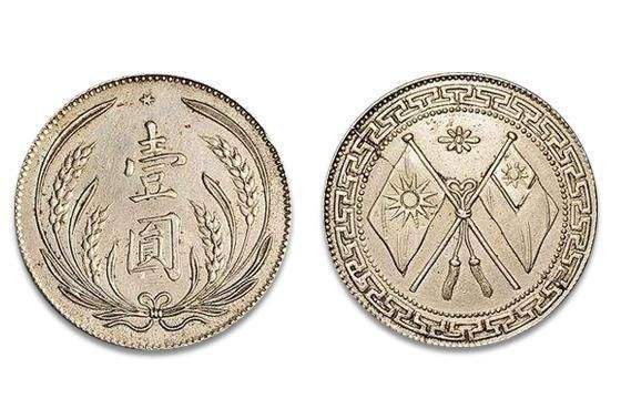 九月中币(9月份中秋)