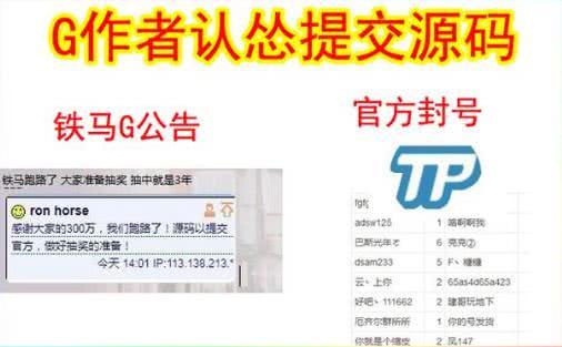 中币要跑路(中币跑路里面的币怎么办)