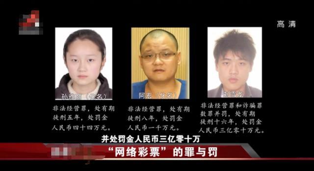 中币被捉(中币被骗资金怎么追回)