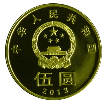 中币币文字(中币kishu)