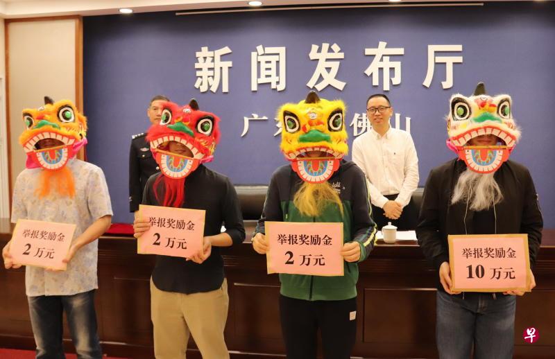 中币查封(中币账户被冻结)