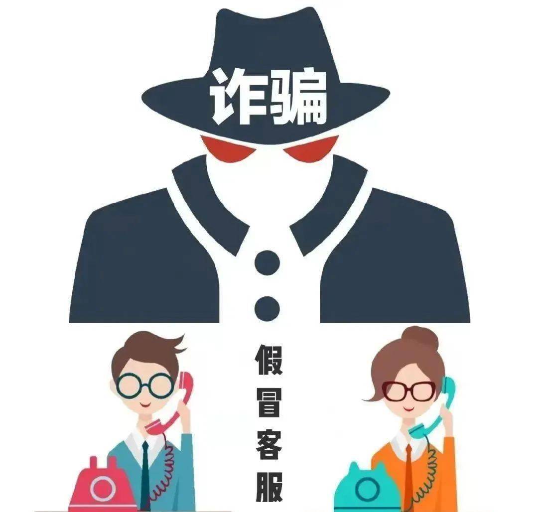 中币受骗(中币被警方)