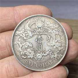 中圆龙装币(一元中国龙冠号大全)