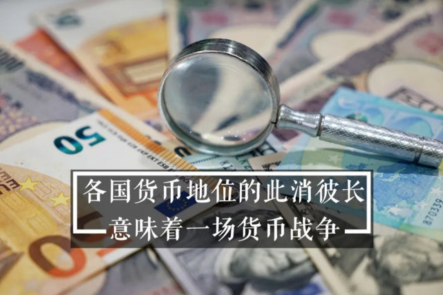 中币换货币(中国货币兑换中心)