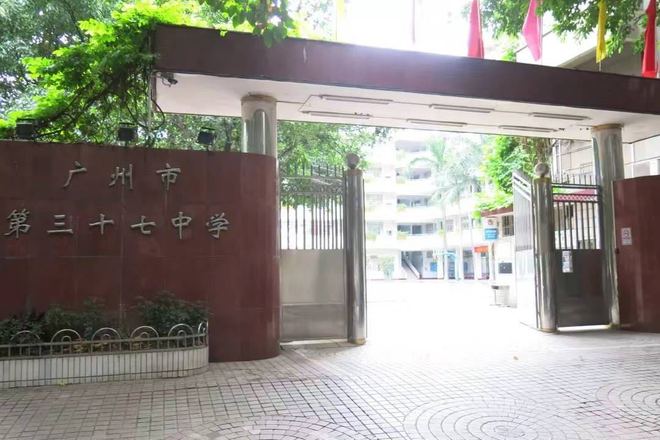 海珠中路中圆邮币市场(海珠中路中圆邮币市场地址)