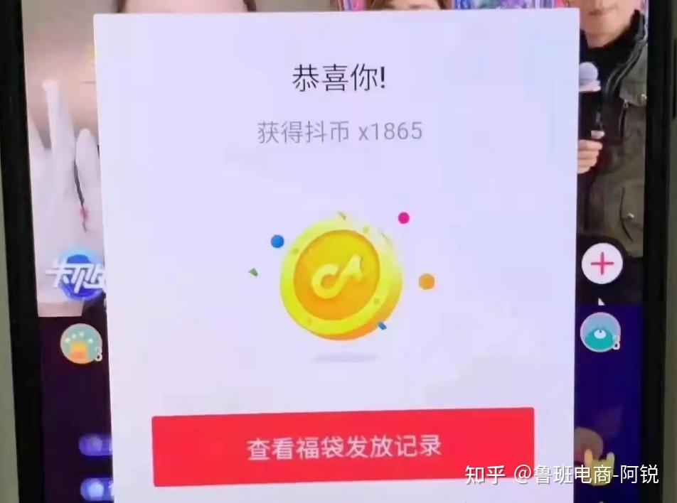 中币账号(收中币账号)