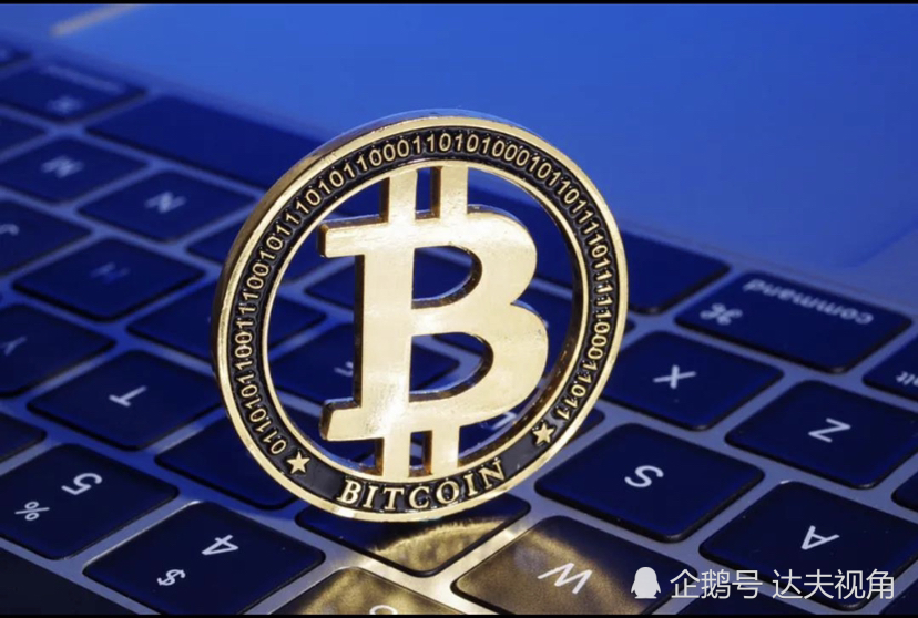 中本聪比特币(中本聪比特币论文)