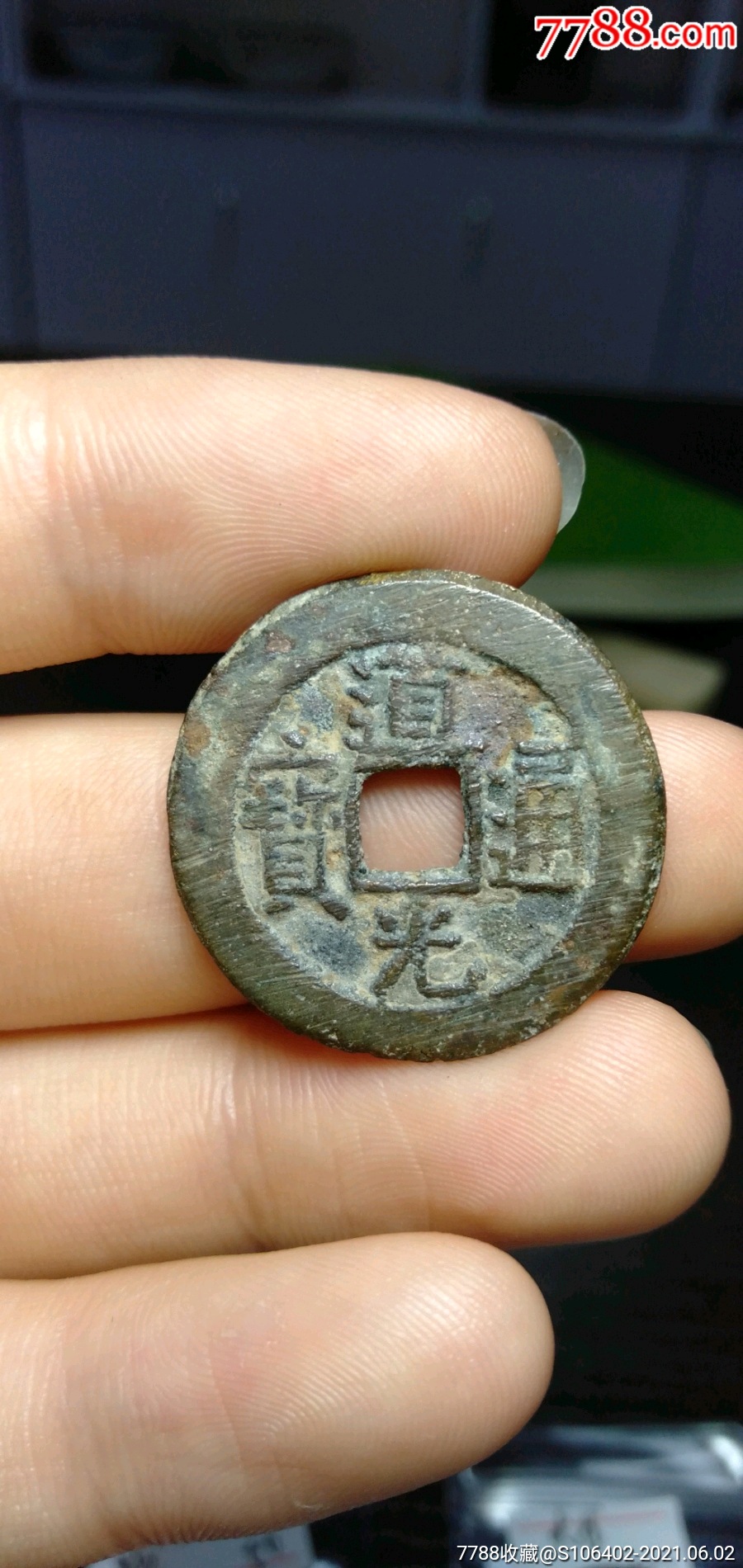 中币挂了(中币网是不是倒闭了)