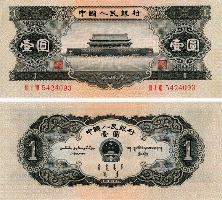 中币挂了(中币网是不是倒闭了)