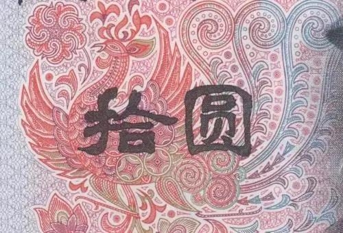 人民币中的画(人民币的画像是谁画的)