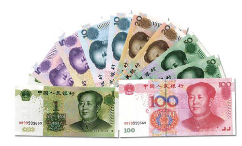 中中人民币(中中国人民币)