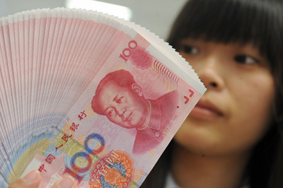 中币挂了(中币要跑路了吗)
