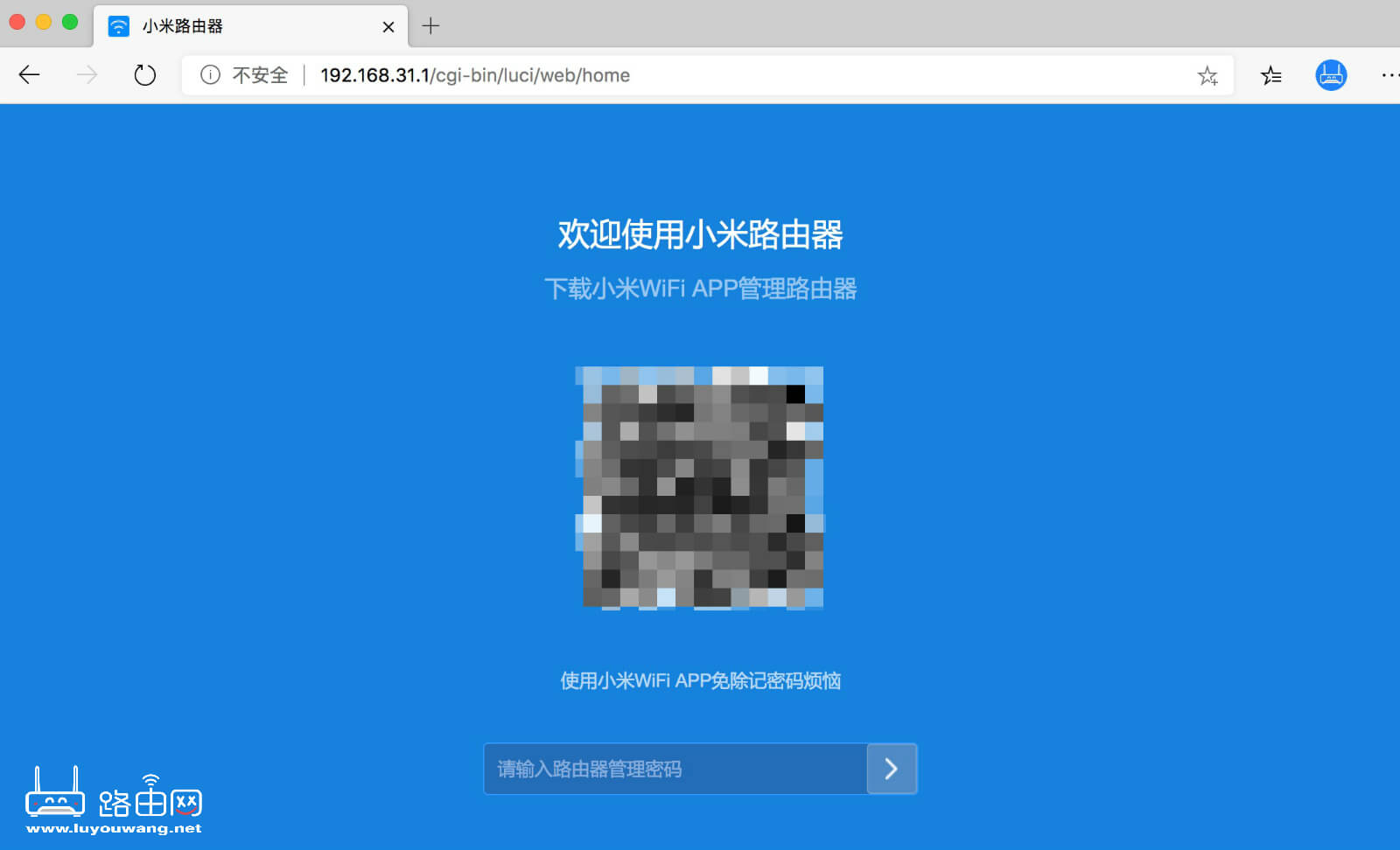 中币网登录网址(中币网登录网址是什么)