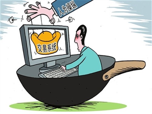 中币要跑路(中币要跑路了吗)