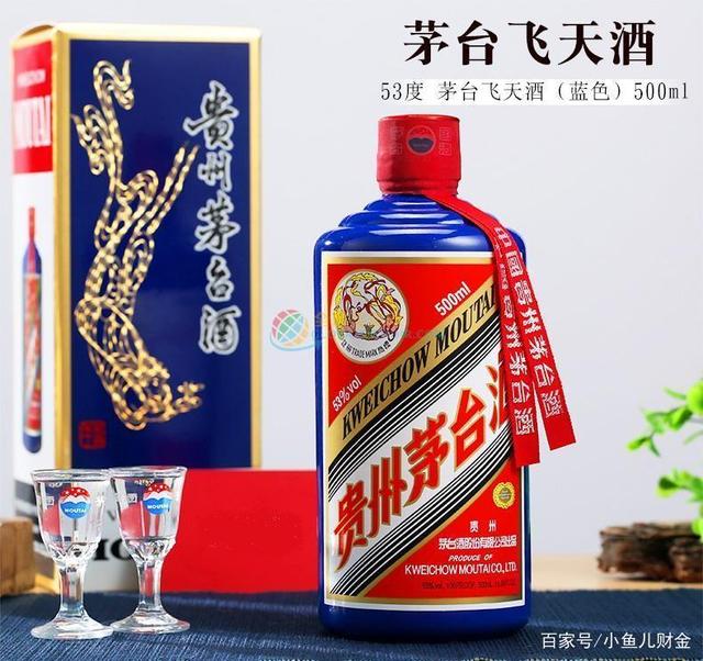 中币网飞天币(飞天币的钱还能回来吗)