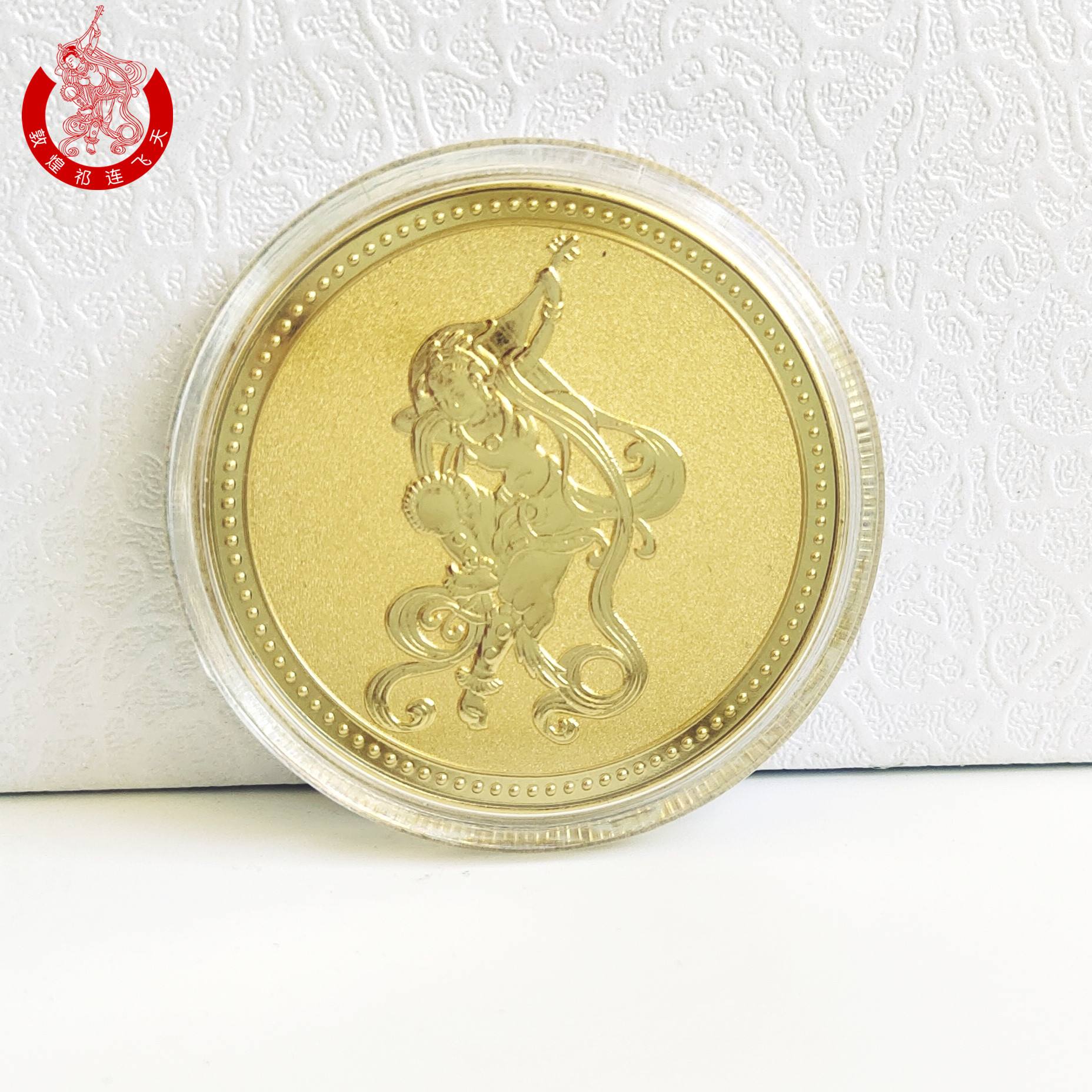 中币网飞天币(飞天币的钱还能回来吗)