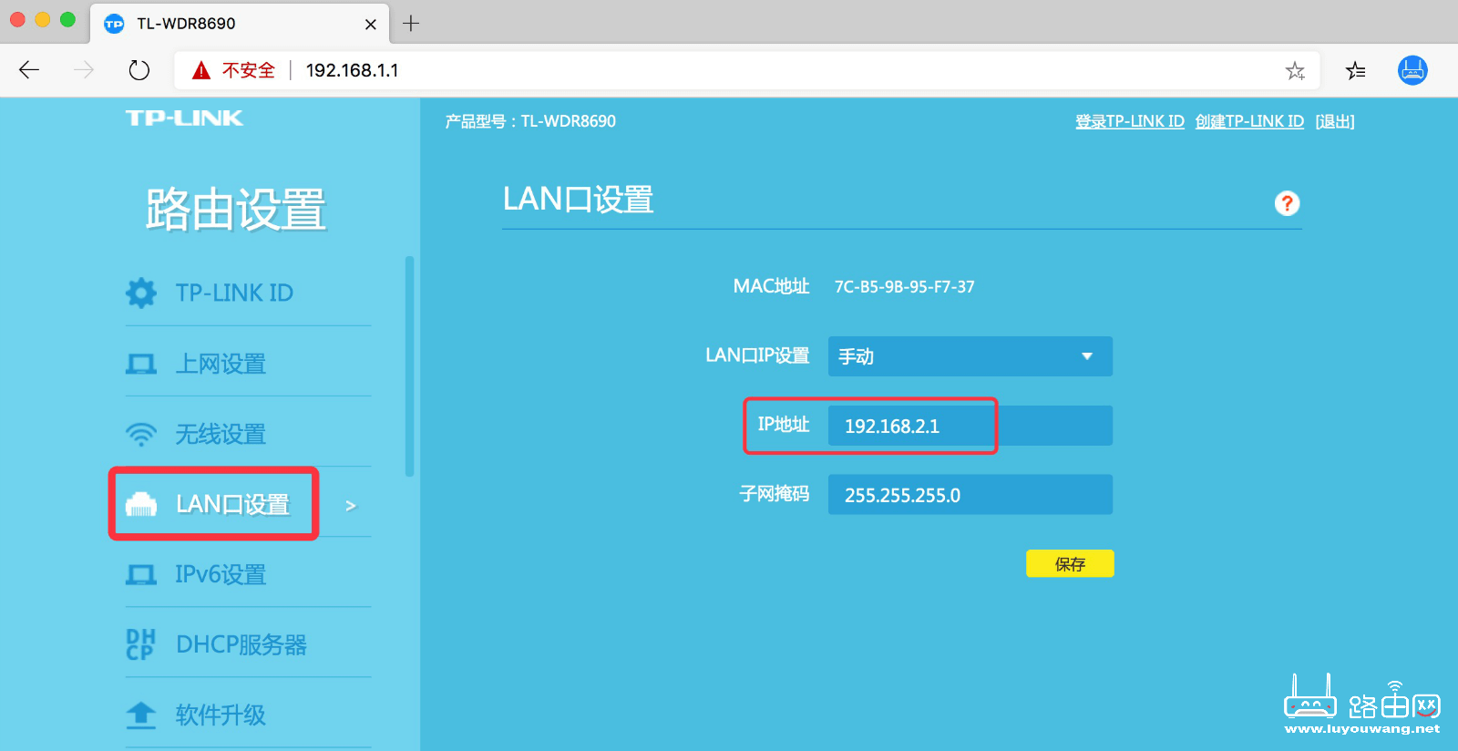 中币网登录网址(中币网app官网)