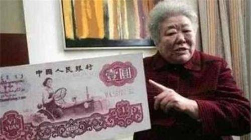 人民币中谁和谁最幸福(人民币和什么币种一比一)