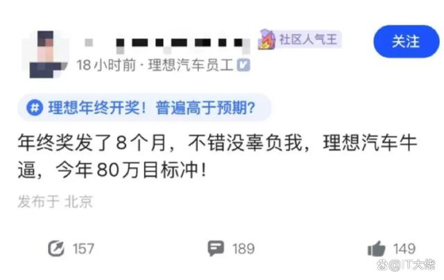 ad上中币(ad在中币交易所今日多少钱)
