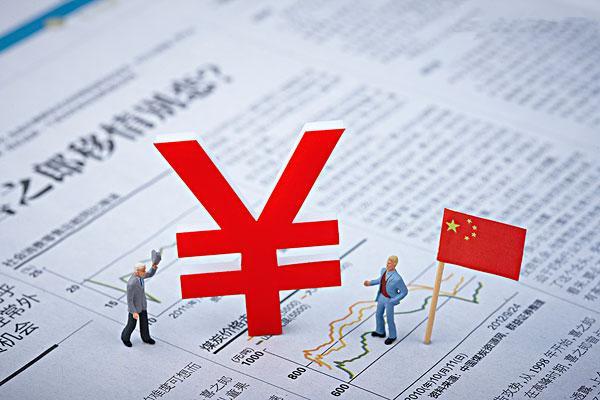 中币有风险(中币网有风险吗)