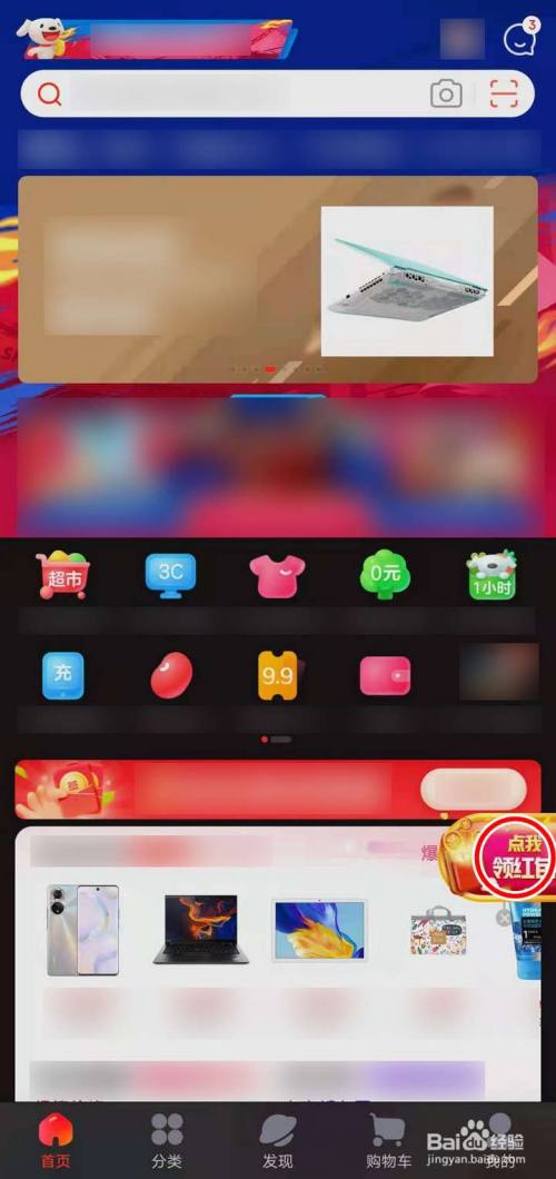 中币玩赚钱(中币app骗局)