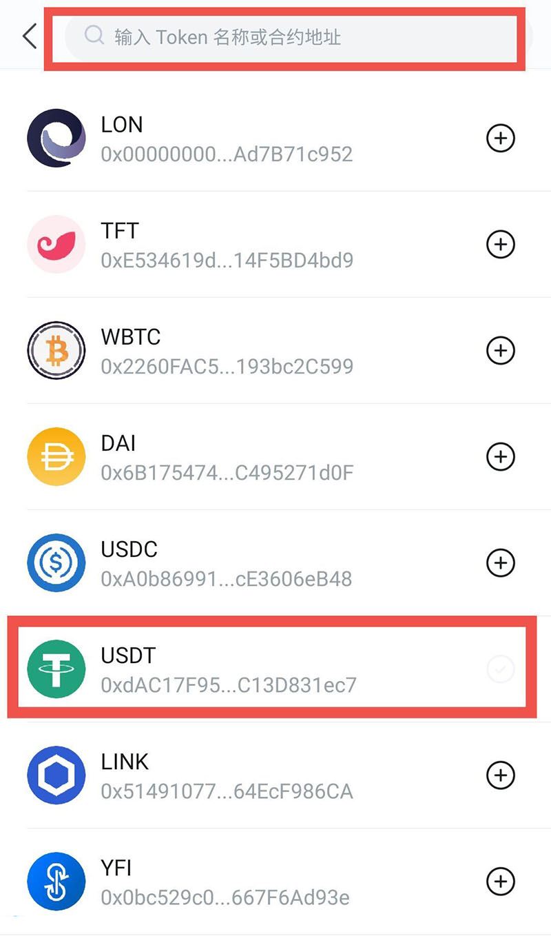 中币交易所app官网下载(中币交易所app官网下载最新版本苹果手机)