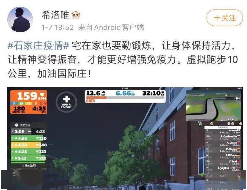 宝哥封币中(宝哥为啥封号)
