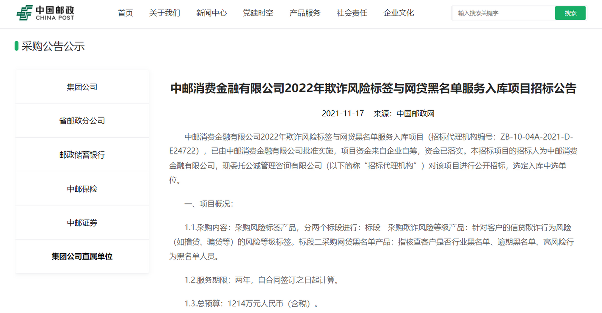中币提币风控(中币提币要多久)