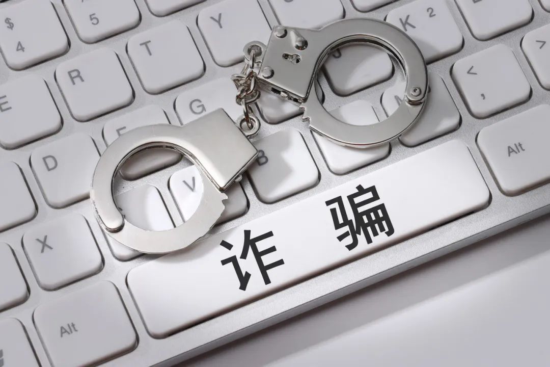 中币受骗(中币骗局最新消息)