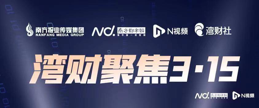 投诉中币网(中币网客服在哪)