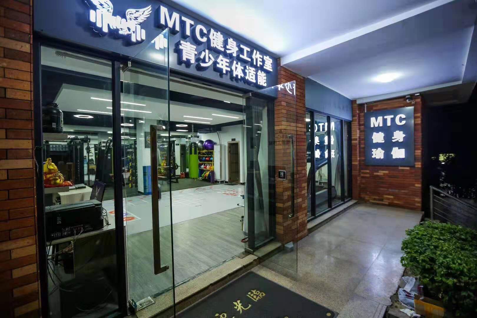 中币MTC(中币还有可能恢复吗)