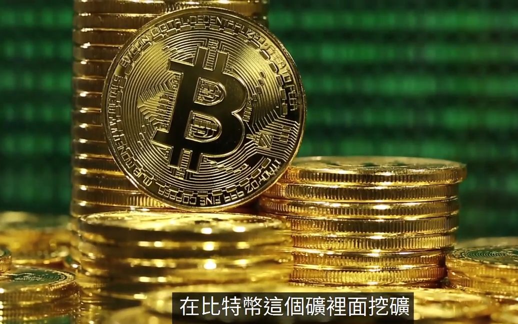 中本聪可以控制比特币(中本聪可以控制比特币吗)