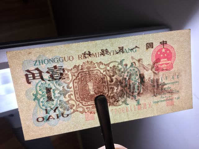 中币网多元币(中币网gusdt)