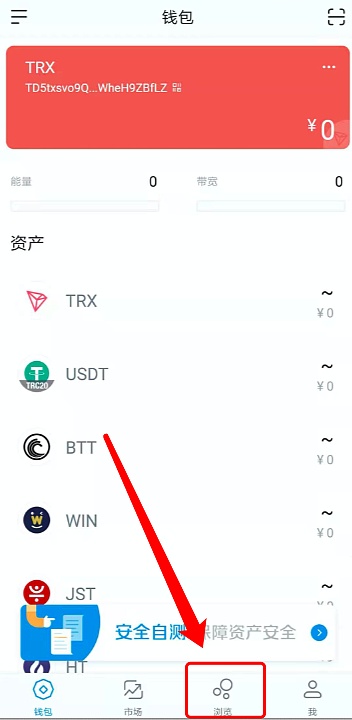 中币网下载(中币网下载网址)