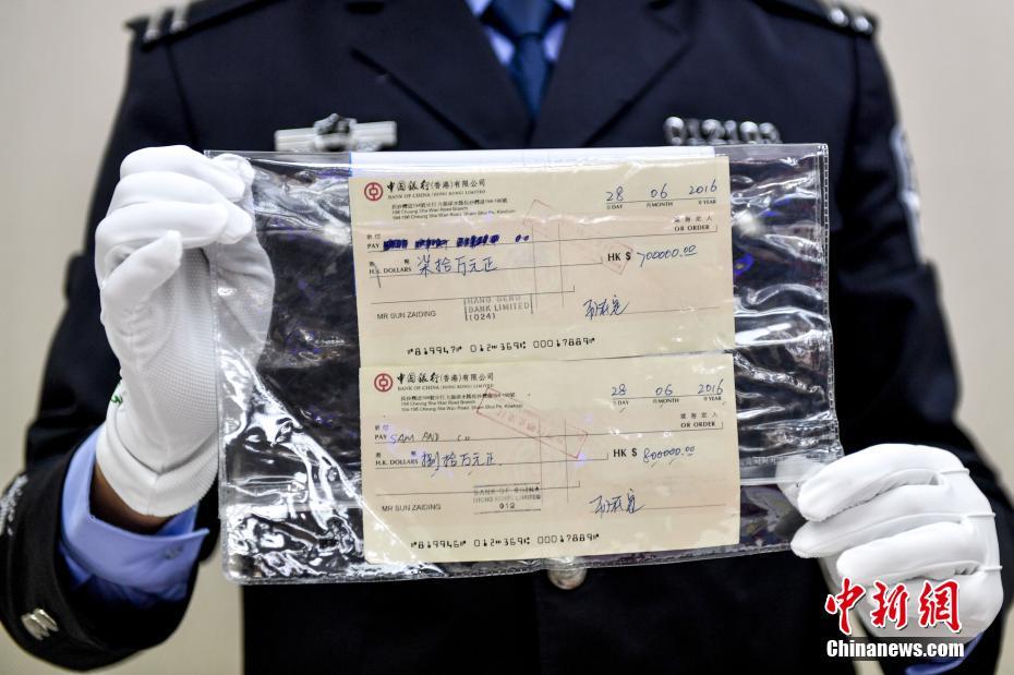 中币被警方(中币要跑路了吗)