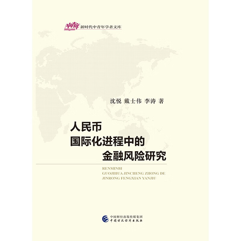 中币怎么(中币怎么下载)