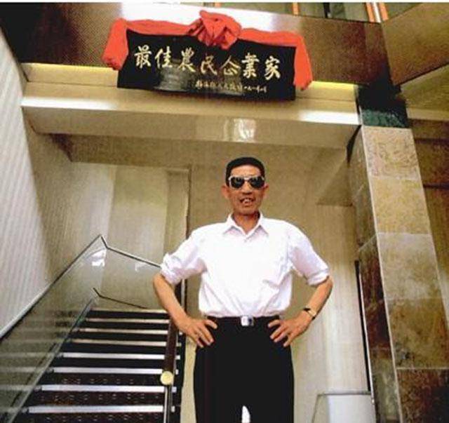 人民币中的土皇帝(人民币土豪金是什么意思)
