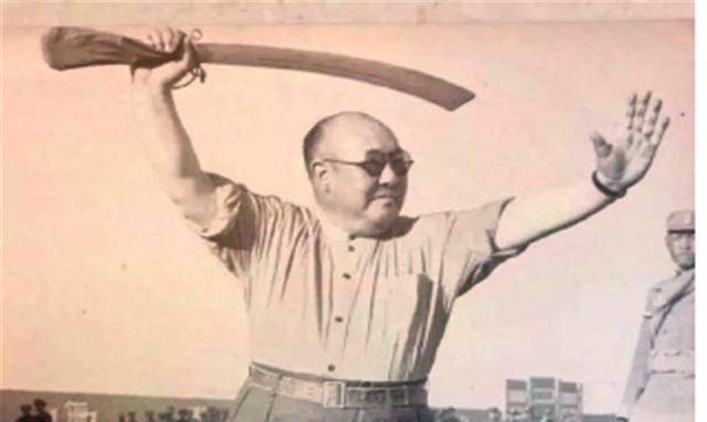 人民币中的土皇帝(人民币土豪金是什么意思)