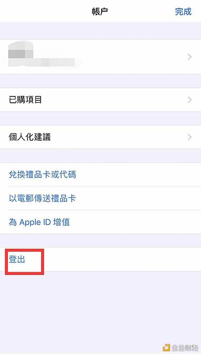 中币网下载(中币网下载安装)