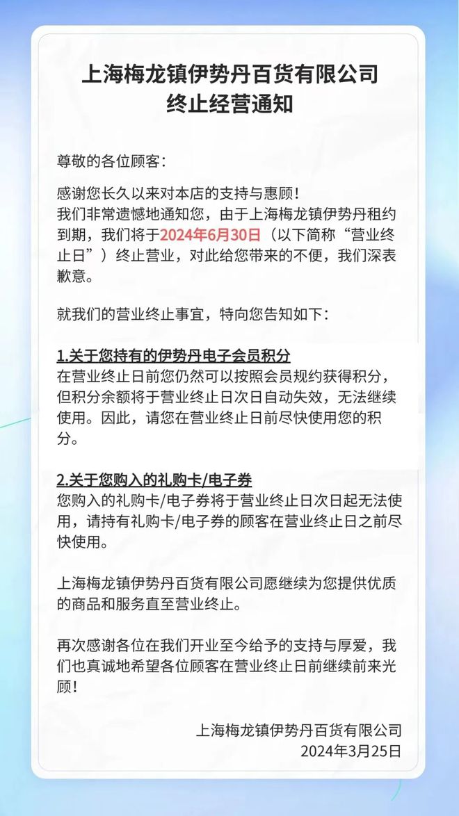 中币被攻击(中币被骗资金怎么追回)