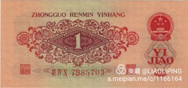 24中币(24中老年健身操)