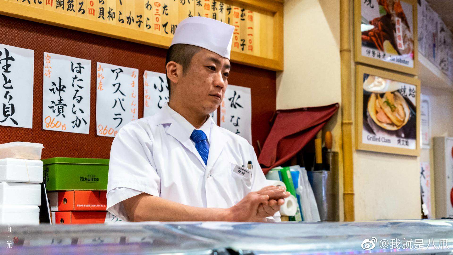 中币日币(中日币值换算)