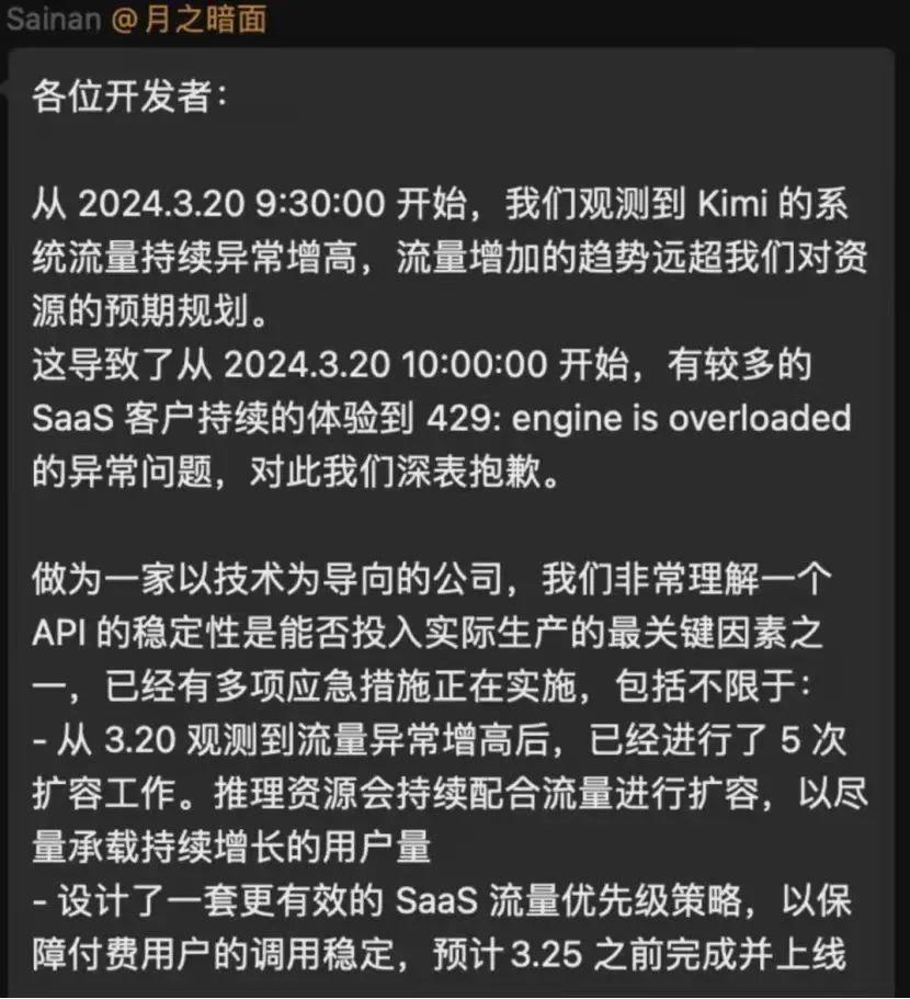 中币网宕机(中币网是不是倒闭了)