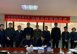 中创联QS币(中国央行对pi币最新政策)