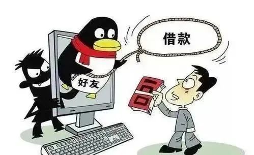 中币网骗局(中币网怎么样)